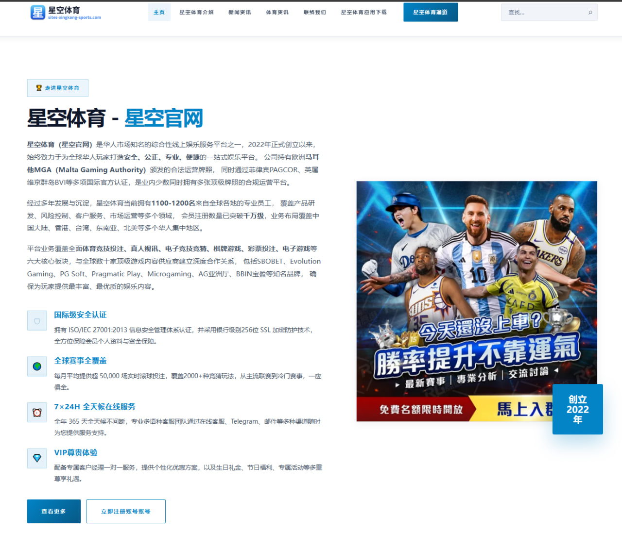 2026年NBA季后赛凯里·欧文关键表现深度解析 - Kaiyun Sports